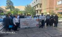 The passionate gathering of the treatment staff of Torfeh Hospital in defense of Palestine